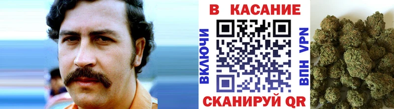 Купить наркотики цена Лысково Марихуана  СОЛЬ  Гашиш  Кокаин 