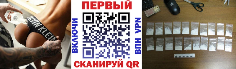 blacksprut зеркало  купить закладку  Лысково  Амфетамин 98% 