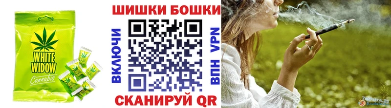 Печенье с ТГК конопля  где купить наркоту  Лысково 