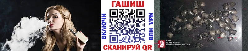 купить наркотик  Лысково  Гашиш гашик 