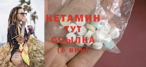дживик Абаза