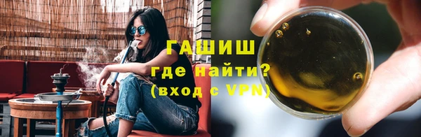 дживик Абаза