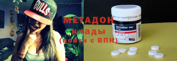круглые Абинск