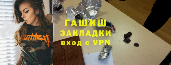 дживик Абаза