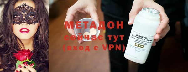 дживик Абаза