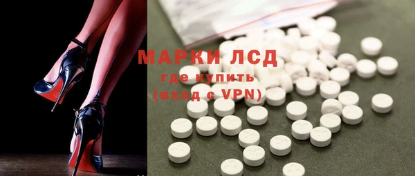 круглые Абинск