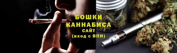 бошки Алзамай