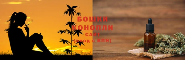 марки nbome Алексин