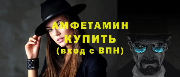марки nbome Алексин