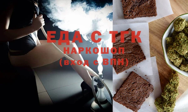 дживик Абаза