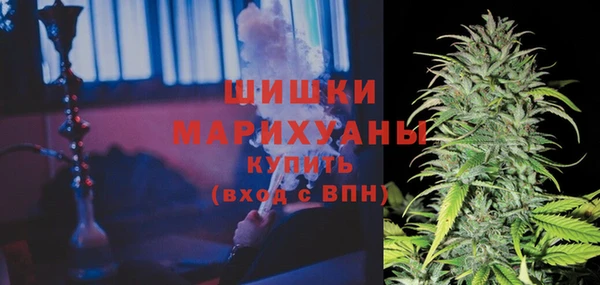 Альфа ПВП Абдулино