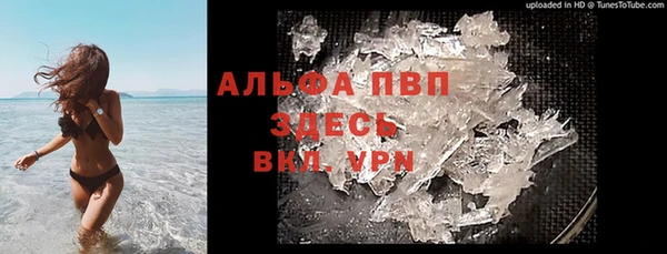 марки nbome Алексин