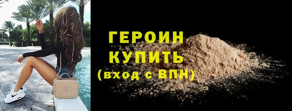 Альфа ПВП Абдулино