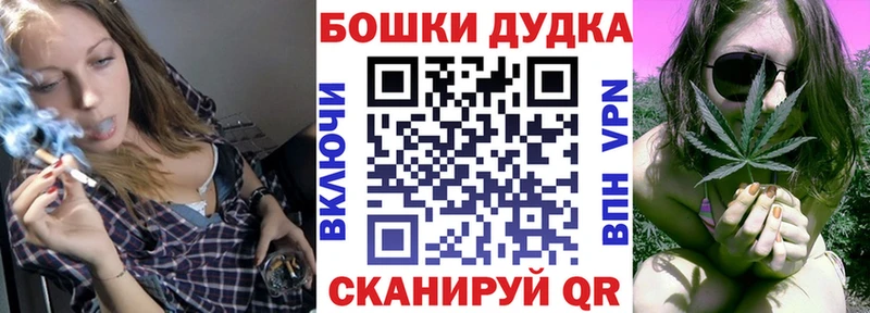МАРИХУАНА ГИДРОПОН  Лысково 